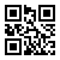 QR-Code zur Buchseite 9783961225620