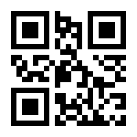 QR-Code zur Buchseite 9783961225644