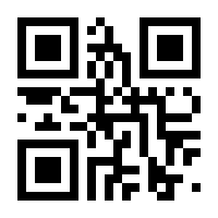 QR-Code zur Buchseite 9783961225743