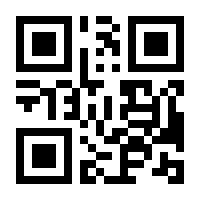 QR-Code zur Buchseite 9783961225804