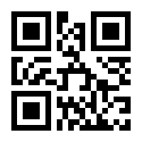 QR-Code zur Buchseite 9783961226054