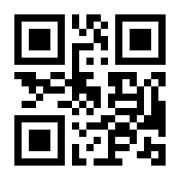 QR-Code zur Buchseite 9783961226160