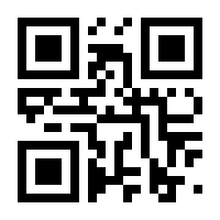 QR-Code zur Buchseite 9783961230228