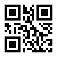 QR-Code zur Buchseite 9783961230242