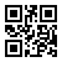 QR-Code zur Buchseite 9783961230662