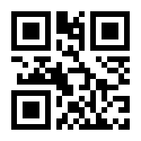 QR-Code zur Buchseite 9783961230808