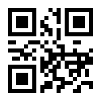 QR-Code zur Buchseite 9783961293223