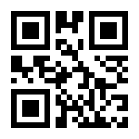 QR-Code zur Buchseite 9783961293391