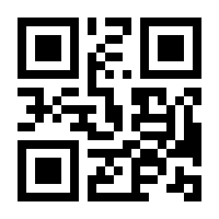 QR-Code zur Buchseite 9783961380695