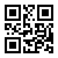 QR-Code zur Buchseite 9783961380909