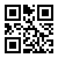 QR-Code zur Buchseite 9783961381128