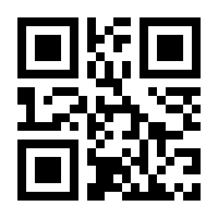 QR-Code zur Buchseite 9783961382996