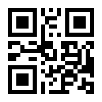 QR-Code zur Buchseite 9783961383214