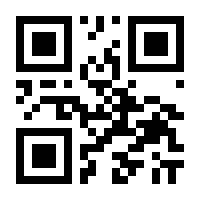 QR-Code zur Buchseite 9783961383627