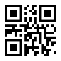 QR-Code zur Buchseite 9783961472857