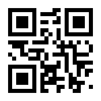 QR-Code zur Buchseite 9783961473564