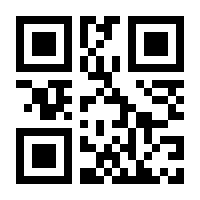 QR-Code zur Buchseite 9783961473656