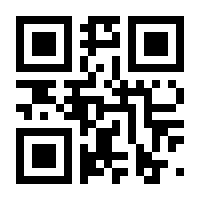 QR-Code zur Buchseite 9783961473861