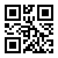 QR-Code zur Buchseite 9783961474042