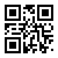 QR-Code zur Buchseite 9783961474295