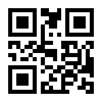 QR-Code zur Buchseite 9783961474394