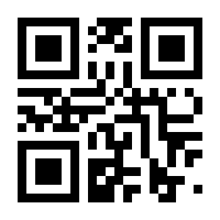 QR-Code zur Buchseite 9783961474417