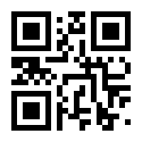 QR-Code zur Buchseite 9783961474790