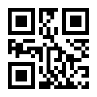 QR-Code zur Buchseite 9783961474936