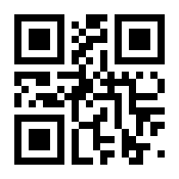 QR-Code zur Buchseite 9783961474998