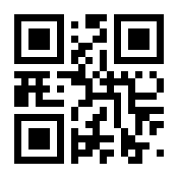 QR-Code zur Buchseite 9783961475018