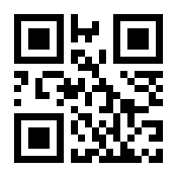 QR-Code zur Buchseite 9783961475131