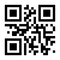 QR-Code zur Buchseite 9783961475278