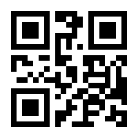 QR-Code zur Buchseite 9783961475322