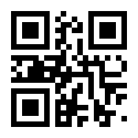 QR-Code zur Buchseite 9783961475360