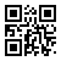 QR-Code zur Buchseite 9783961475407