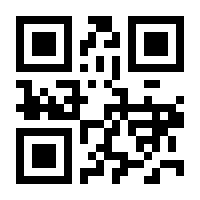 QR-Code zur Buchseite 9783961475476