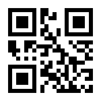 QR-Code zur Buchseite 9783961475995