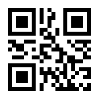 QR-Code zur Buchseite 9783961476459