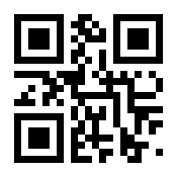 QR-Code zur Buchseite 9783961476510