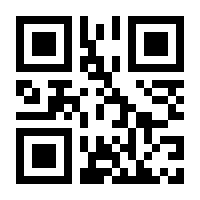 QR-Code zur Buchseite 9783961560387