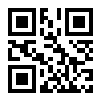 QR-Code zur Buchseite 9783961560738