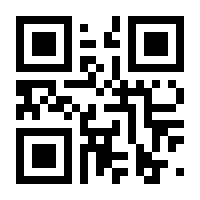 QR-Code zur Buchseite 9783961560844