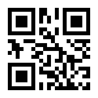 QR-Code zur Buchseite 9783961560851