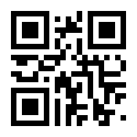 QR-Code zur Buchseite 9783961561261