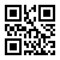 QR-Code zur Buchseite 9783961570065