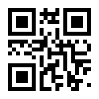 QR-Code zur Buchseite 9783961570355