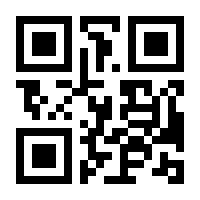 QR-Code zur Buchseite 9783961580026