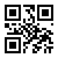 QR-Code zur Buchseite 9783961610006