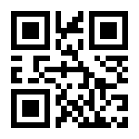 QR-Code zur Buchseite 9783961610044