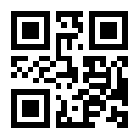 QR-Code zur Buchseite 9783961610082